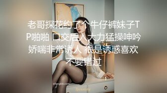 韩系烧货 Zia Ordinary 坚挺爆乳圆润美臀真是无法抵挡 1V[79P/809M]