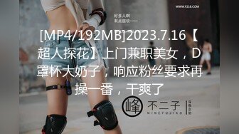 《极品CP✿魔手✿外购》商场全景逼脸同框偸拍数位都市气质小姐姐方便，惊现一线天粉嫩美鲍