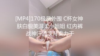 《新瓜》电竞网咖小包厢里的一对情侣在里面偷偷打炮❤️被有心人真实记录