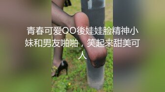 0755自家大屁股骚妻求交换