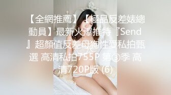 95小骚货被调教3