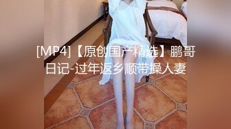 国产AV 深夜捡尸酒醉女以身犯险