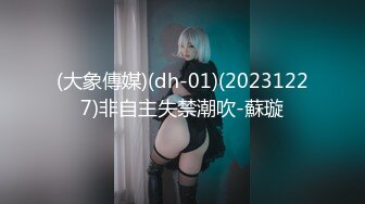 《魔手外购极品CP》公园女厕偸拍数位年轻小姐姐大小便~人逼同步正面4K特写绝对给力~斯文眼镜妹的私处是我喜欢的类型 (3)