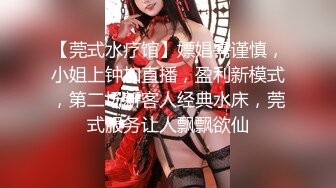 景区女公厕全景偸拍后续2 颜值学生惊艳少妇 一线天馒头B马尾辫小姐姐真是人美B靓