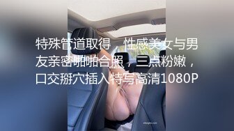 性感妹子在蓝色衬衣里挑逗强烈后入快感