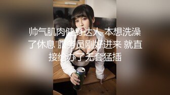 [MP4/ 1.32G]&nbsp;&nbsp;小夫妻真实在家自拍 我要怀孕 皮肤白嫩 漂亮性感老婆 黑丝高跟掰开大腿被猛力输出