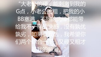 被性欲极强富婆包养～每次都被榨干才愿意放走