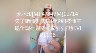 STP24770 【新人卷发爆乳极品颜值女神】 丰乳肥臀翘起抖动 ，掏出大奶子揉捏，张开双腿摸骚逼 ，到卫生间站立尿尿 ，扭动很是诱惑