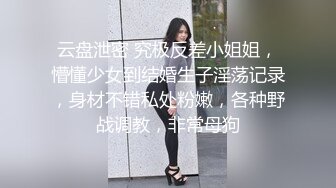 (校园强上) (下集) 校园暴力性侵小学弟拍摄视频威逼勾引体育老师强制肛交互肏泄欲