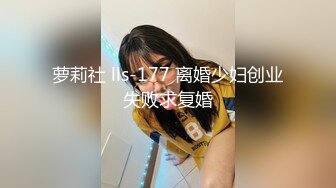 《极品反差淫妻泄密》真实骚妻纯男人肉便器！推特网红顶级绿帽奴淫妻5年路程【超辣】私拍，按摩 炮机 露出 SM调教 (15)