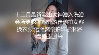 [MP4/ 639M] 两个淫骚小骚货！翘起屁股抢着舔屌！后入爆操下面插嘴，轮流输出最后抠逼，场面非常淫乱