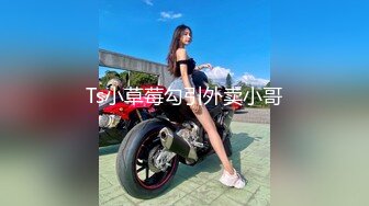 [MP4/ 1.03G] 女神级温柔小姐姐约到酒店 脱光光身材真不错 白嫩苗条大长腿逼毛黑黝黝茂密黑丝情趣扶着大屁股