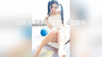 -caribbeancom.23.10.21.rinka.natsume.childish.smile.school.girl.xxx