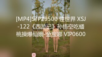 极品人形小母狗 微博推特可欲可甜合法萝莉嫩妹【奶寸】犹如硅胶娃娃般无毛粉鲍双飞排插高潮连续喷水[MP4/431MB]