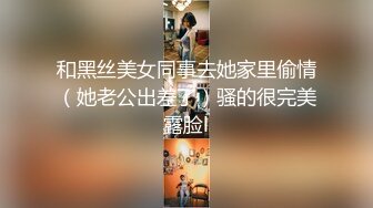 174骚母狗激情口交