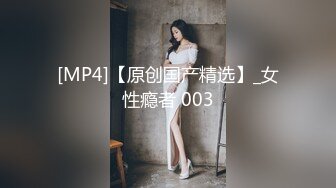 土豪定制福利，不胖不瘦极品身材白皙女神【一颗跳跳糖】情趣裸舞，搔首弄姿撸点满满 (2)