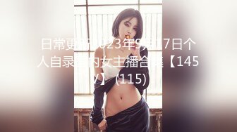 借金夫妇 妻を他人に抱かせました。4 ～むさ苦しい男たちとの屈辱生活～ 杉崎みさき