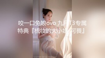 超级清纯可爱的乖乖女，奶子不【一脸无辜的样子】舔鸡巴的样子太可人儿了