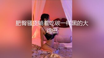 HPP-0015_城中村探花_香汗淋漓的狂操猛幹夢中情人官网