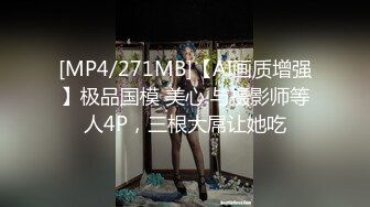 顶级大屁股又大长腿女神，撕破美腿丝袜，大长鸡巴无套后入大蜜臀