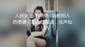 长裙少妇