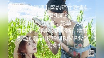 【新片速遞】 ✨上海高端绿帽癖夫妇「Oliva_couple」极品淫妻皮肤紧致网约单男献妻、夫妻交换多人淫乱（14p+53v）[1.62G/MP4/2:12:47]