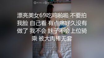 不怀好意的小伙暗藏摄像头偷拍和漂亮女友啪啪全过程