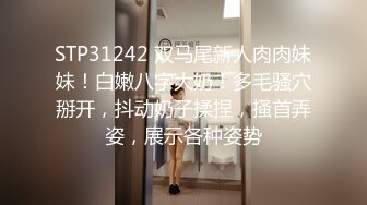 2024.3.31，【梦幻谷先生】，泡良大神，97年偷情小少妇，背着老公，无套内射挺漂亮姿色