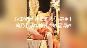 熟女骚逼就是欠操无套被大屌男狠狠打桩，几分钟