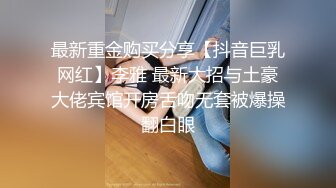 极品露脸反差女