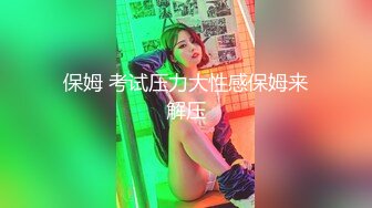 【AI换脸视频】f[x]成员郑秀晶[Krystal]可爱的小精灵