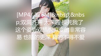 【新片速遞】 ✨【6月新档】巅峰身材顶级豪乳「npxvip」OF私拍 巨乳开档牛仔裤女把气囊塞进菊花充气拔出全身抽搐[436MB/MP4/9:52]