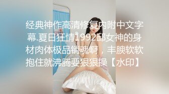 [MP4/ 733M]&nbsp;&nbsp;长发美少妇骚货带上妹妹做直播，全裸擦穴，特写黑蝴蝶清晰对白交