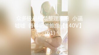 [MP4/405MB]天美傳媒 TMP0051 約炮約到騷貨表姐 斑斑