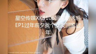 【极品❤️美少女】精主TV✿ 性奴母狗调教日记 白丝死水库萝莉 跳蛋鞭打蜜穴汁液狂流 爆艹蜜臀嫩穴 玩物丝足榨精[340MB/MP4/20:26]