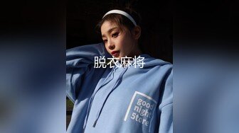 大像传媒之痴女大解放任他為所欲為-UNA