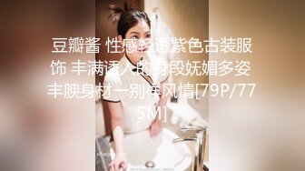 [MP4/7.93G][无水印]【魔手☛外购】《经典抖音泄密曝光》3 全是极品美女