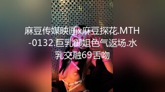 【推特网红】12位推特博主视图福利打包 【768V】 (98)