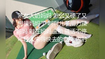 ❤️❤️爆操美臀小骚货，贪婪吸吮大屌，美臀骑乘位上下套弄，爆插骚逼，高高翘起猛怼，操的直喊舒服