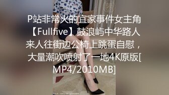 [2DF2]女神范气质漂亮的大二美女假期偷偷兼职援交酒店被身强体壮的中年男床上地下各种姿势干的受不了想走[MP4/156MB][BT种子]