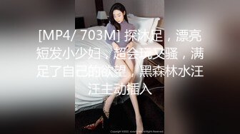 风骚肉臀少妇喜欢穿连裤袜紧身裤跟炮友玩各种花样Laloka4you高清源码资源合集【46V】 (17)