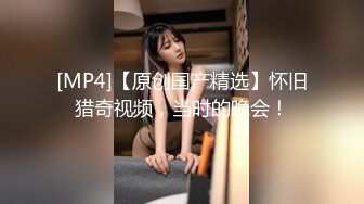 最新推特网红美少女梦梦Ｍon在Swag平台中火辣演出随机抽粉丝XO多场合露出 制服骑乘做爱