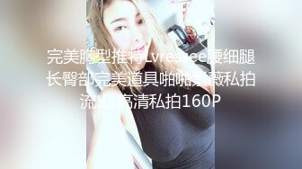 [MP4]18岁小色妹又来了，年轻貌美无毛白虎逼，一个人在家听狼友指挥各种展示骚穴自慰呻吟撩骚，精彩刺激不要错过