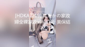 261ARA-198 カーディーラーの美人受付嬢さらちゃん参上！応募理由は「不特定多数の男にSEXを見られたいからAVかなって…♪」確かに！性癖を全面アピールする受付嬢は待ち合わせからヤル気満々！早速オナニー見られ大興奮しマ○コびしょびしょ状態！どこで学んだのか凄いフェラテクも魅せ付けてくる変態受付