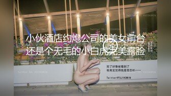 [MP4/ 467M]&nbsp;&nbsp;气质不错的少妇露脸在宾馆伺候大哥激情啪啪，激情上位自己揉捏骚奶子，穿着高跟被大哥后入爆草