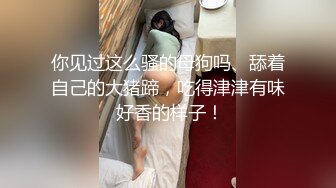 长得很像张韶涵很清纯的小美眉SKY123DV404P去给各位猛男测量小弟弟的硬度和长度 被轮流插翻还内射了