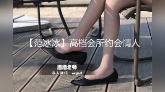 ⚡⚡极品翘臀长腿网络女神【优优】定制乱伦剧情，修女装黑丝父女激情乱伦，满嘴淫语呻吟销魂高潮淫水泛滥，撸点超高