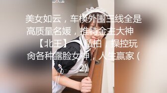 【新片速遞】&nbsp;&nbsp;JK制服、商场跳蛋遥控，在她挑选商品、走路时，按下跳蛋刺激得她弯腰爽到阴道深处！[170M/MP4/02:20]