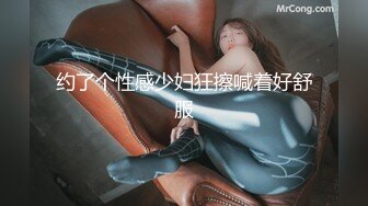 自录无水印 【啊啊雨】P2熟妇连体丝袜一字马钢管舞5月14-29【21V】 (8)