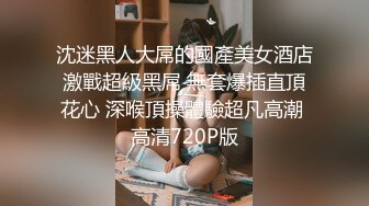 欧美素人户外尿尿系列合集整理.P1【190V】 (19)